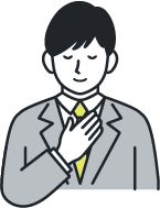漠然と抱えていた悩みや、今後の方向性を自分の中で整理することができた。
