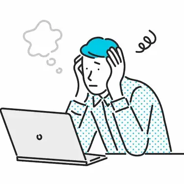 将来への漠然とした不安がある